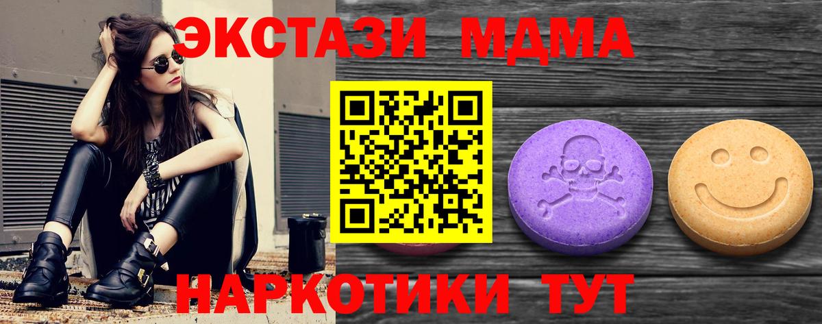 ЭКСТАЗИ louis Vuitton Изобильный