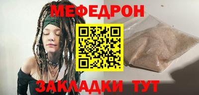 метадон Ирбит