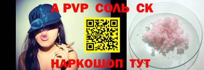 MDMA Premium VHQ Изобильный