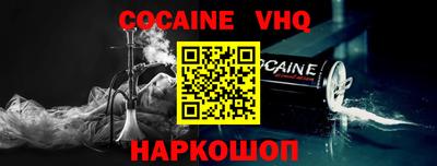 MDMA Premium VHQ Изобильный