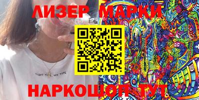 спайс Канаш