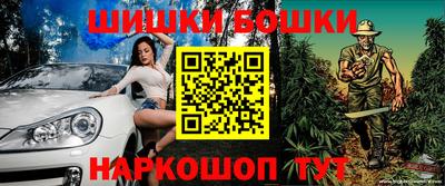 альфа пвп VHQ Кандалакша