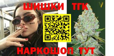 метадон Ирбит