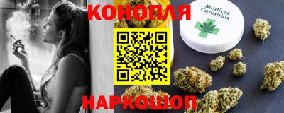 альфа пвп VHQ Кандалакша