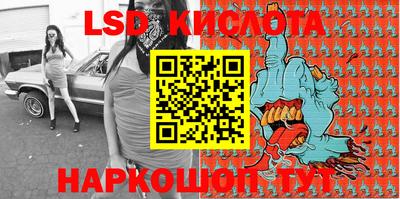 метадон Ирбит