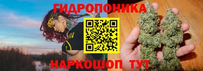 альфа пвп VHQ Кандалакша