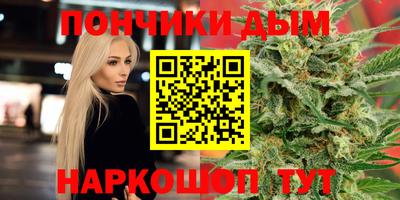 метадон Ирбит