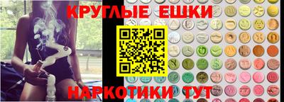 PSILOCYBIN Камышлов