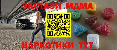 метадон Ирбит