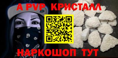 MDMA Premium VHQ Изобильный