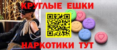 метадон Ирбит