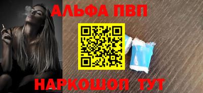 PSILOCYBIN Камышлов