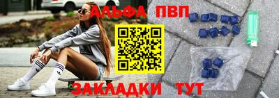 метадон Ирбит