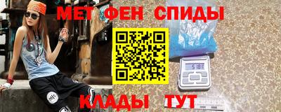 PSILOCYBIN Камышлов