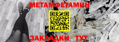 PSILOCYBIN Камышлов