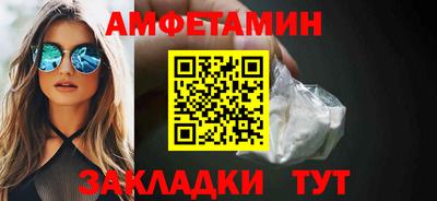MDMA Premium VHQ Изобильный