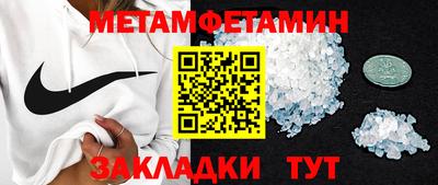 MDMA Premium VHQ Изобильный