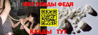 PSILOCYBIN Камышлов