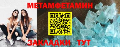 MDMA Premium VHQ Изобильный