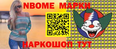 метадон Ирбит