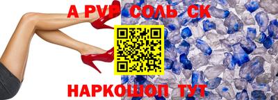 метадон Ирбит