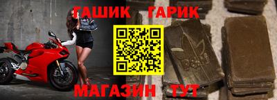 метадон Ирбит