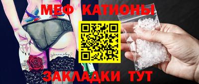 MDMA Premium VHQ Изобильный