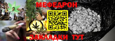 метадон Ирбит